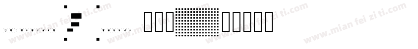 AaFangSong Version 100字体转换
